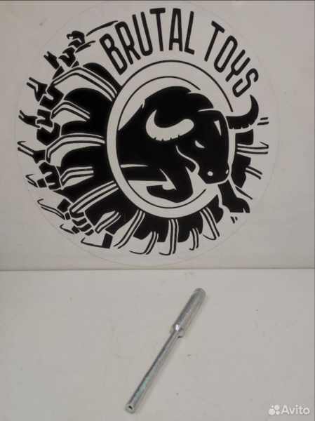 Съëмник магнитного ротора Hisun